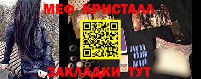 марки nbome Жуковский