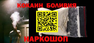 герыч Заволжье