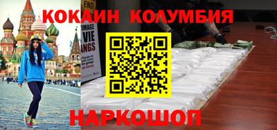 герыч Заволжье
