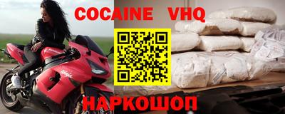 крисы Заводоуковск