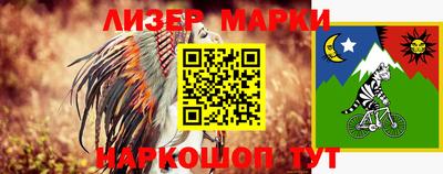 крисы Заводоуковск