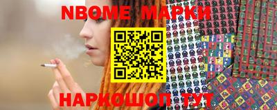 крисы Заводоуковск