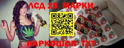 герыч Заволжье