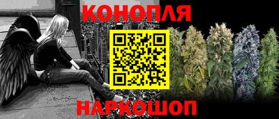 герыч Заволжье