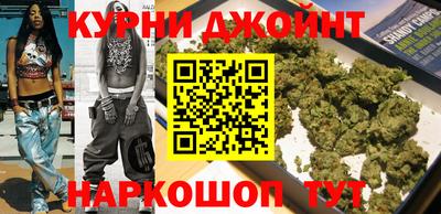 крисы Заводоуковск