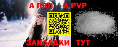 крисы Заводоуковск