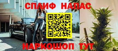 крисы Заводоуковск