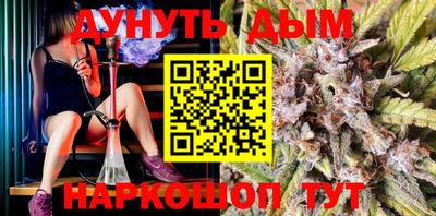 крисы Заводоуковск