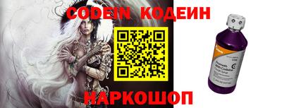 крисы Заводоуковск
