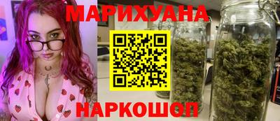 герыч Заволжье
