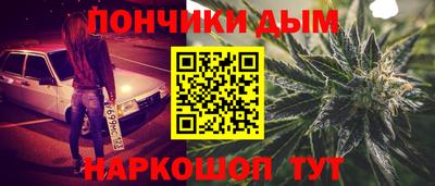герыч Заволжье