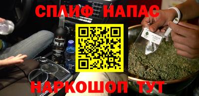 крисы Заводоуковск