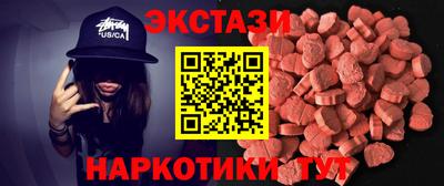 герыч Заволжье