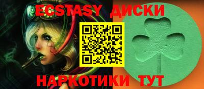 герыч Заволжье