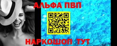 крисы Заводоуковск