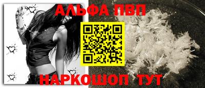 герыч Заволжье