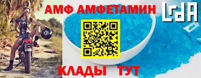 крисы Заводоуковск