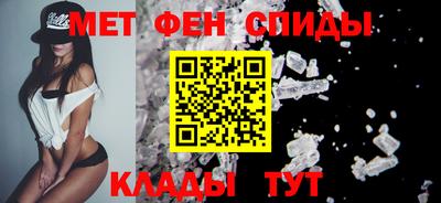 марки nbome Жуковский