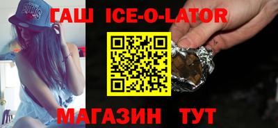 герыч Заволжье