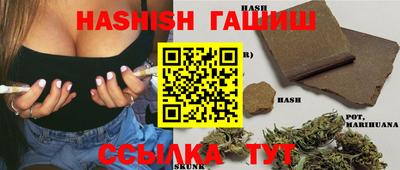 крисы Заводоуковск