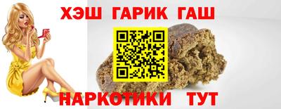 дмт Ипатово