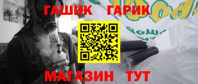 марки nbome Жуковский