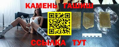 марки nbome Жуковский