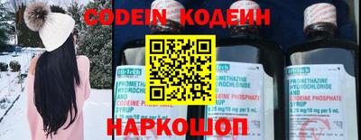 марки nbome Жуковский