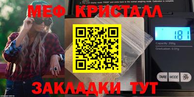 герыч Заволжье