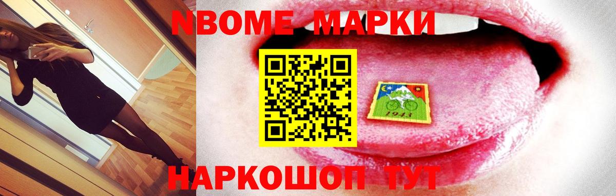 LSD-25 экстази  Вход с VPN  Минусинск  ЛСД экстази кислота  ЛСД экстази ecstasy 